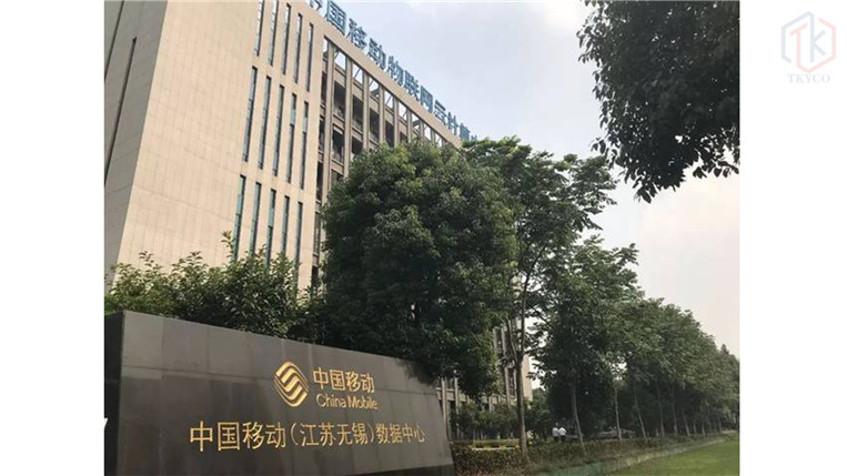 1591593847.jpg 中國移動無錫數據中心.jpg