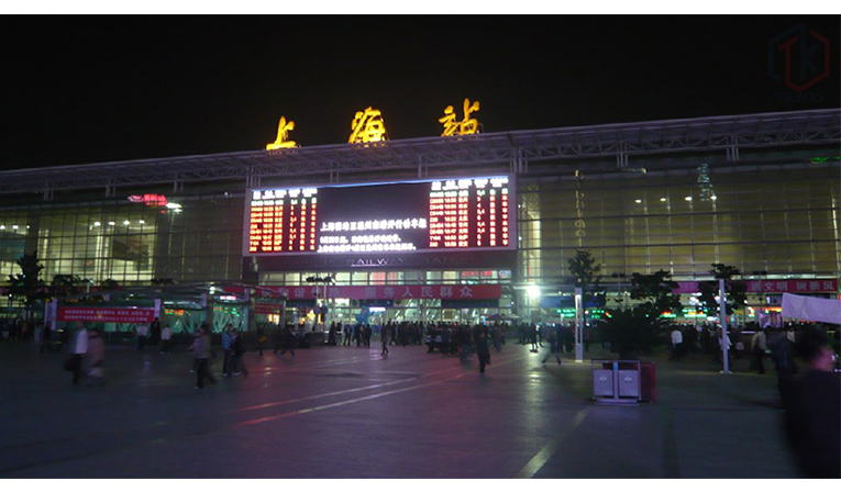 1591599069.jpg 上海火車站廣場.jpg