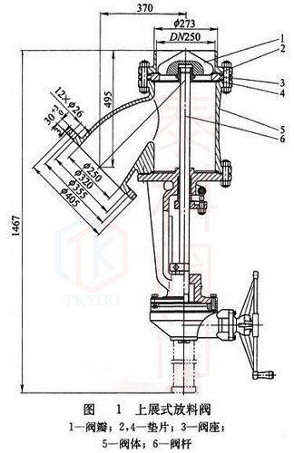 1603936141.jpg flf01.jpg