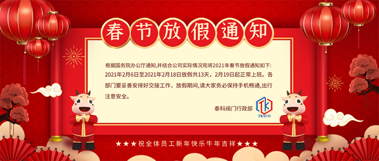 1612235306.png 22.png