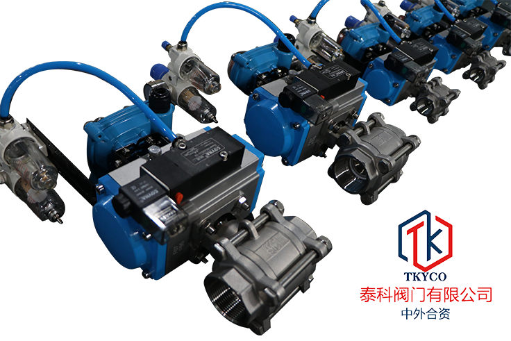 1627614757.png IMG_187nibike.png