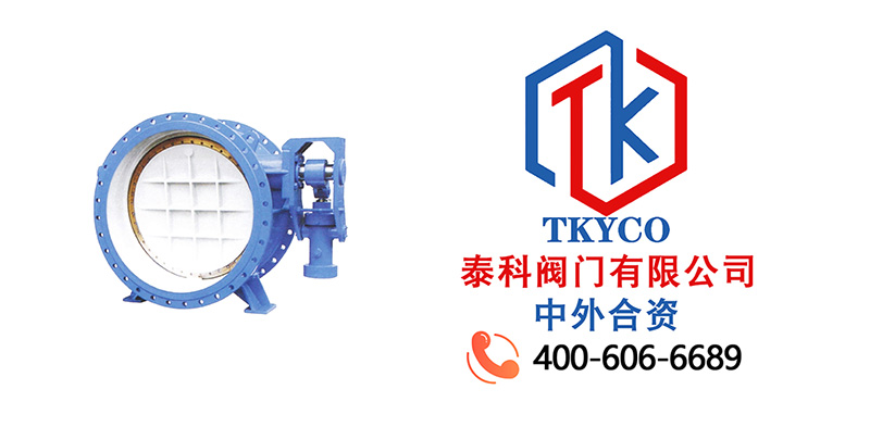 1684978567.jpg 軟密封閘閥拼圖尼必可.jpg