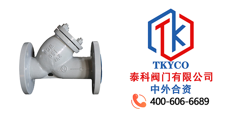 1686622472.jpg 軟密封閘閥拼圖尼必可.jpg