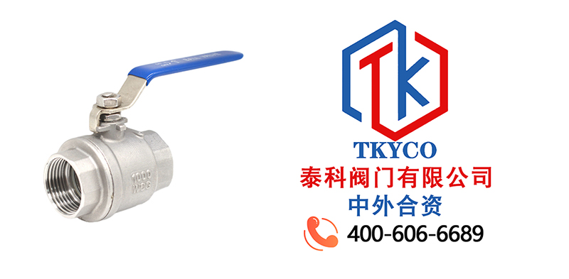 1688434524.jpg 軟密封閘閥拼圖尼必可.jpg