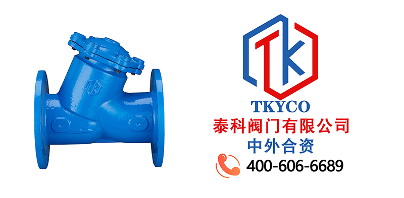 1689215081.jpg 軟密封閘閥拼圖尼必可.jpg