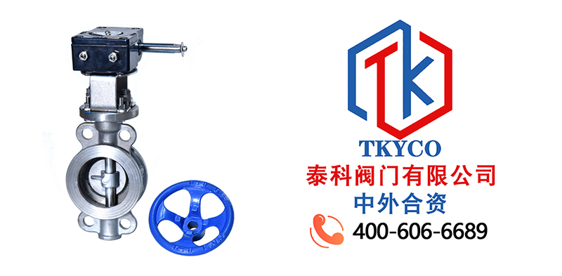 1691465507.jpg 軟密封閘閥拼圖尼必可.jpg