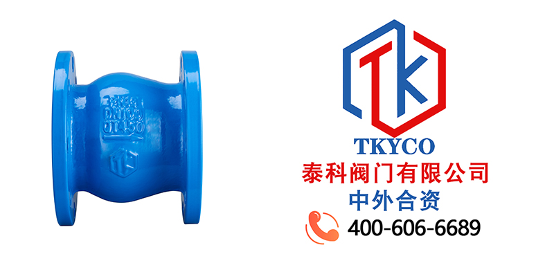 1695778404.jpg 軟密封閘閥拼圖尼必可.jpg