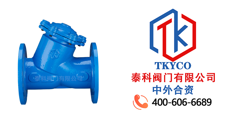 1701222633.jpg 軟密封閘閥拼圖尼必可.jpg