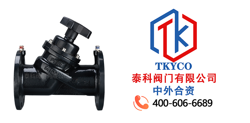 1706060872.jpg 軟密封閘閥拼圖尼必可.jpg