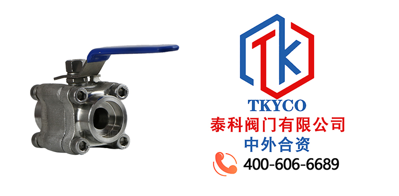 1719368885.jpg 不銹鋼絲口三片式球閥拼圖尼必可.jpg