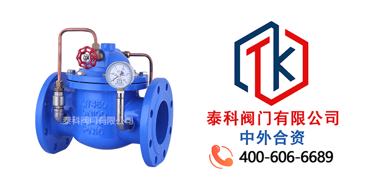 1755654782213945.jpg Q830緩閉式止回閥拼圖尼必可.jpg